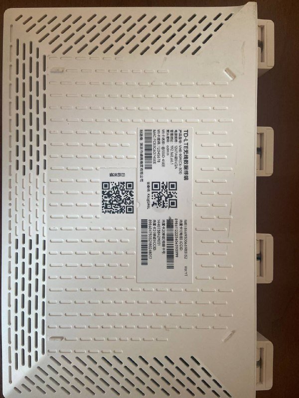 4G Wuti роутер 3