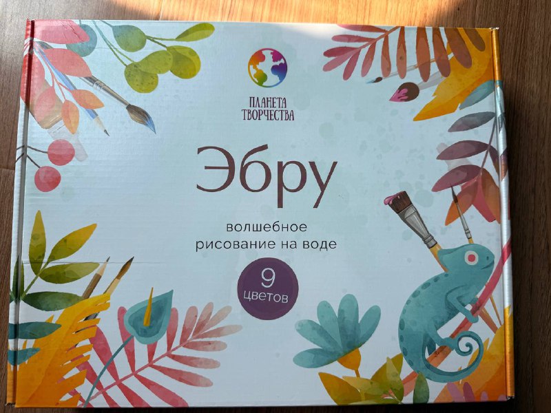 Книги «сказки премудрой совы» 4