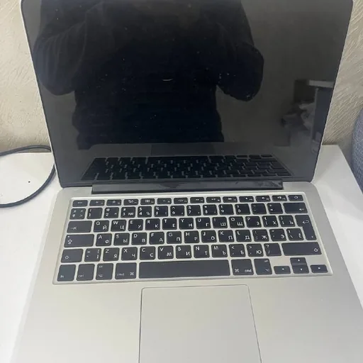 MacBook Pro