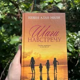 Книги 10