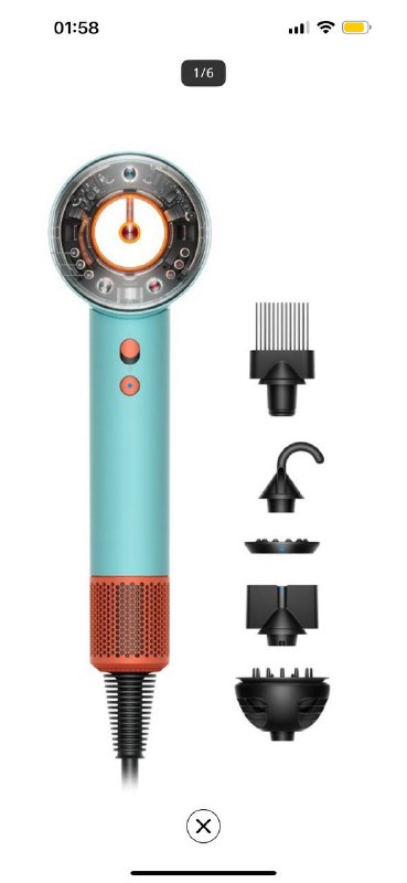 Фен Dyson HD16 Supersonic Nural Hair Dryer лимитированная серия