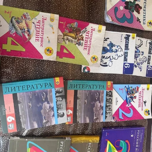 Учебники для 2, 3, 4, 6, 7 классов