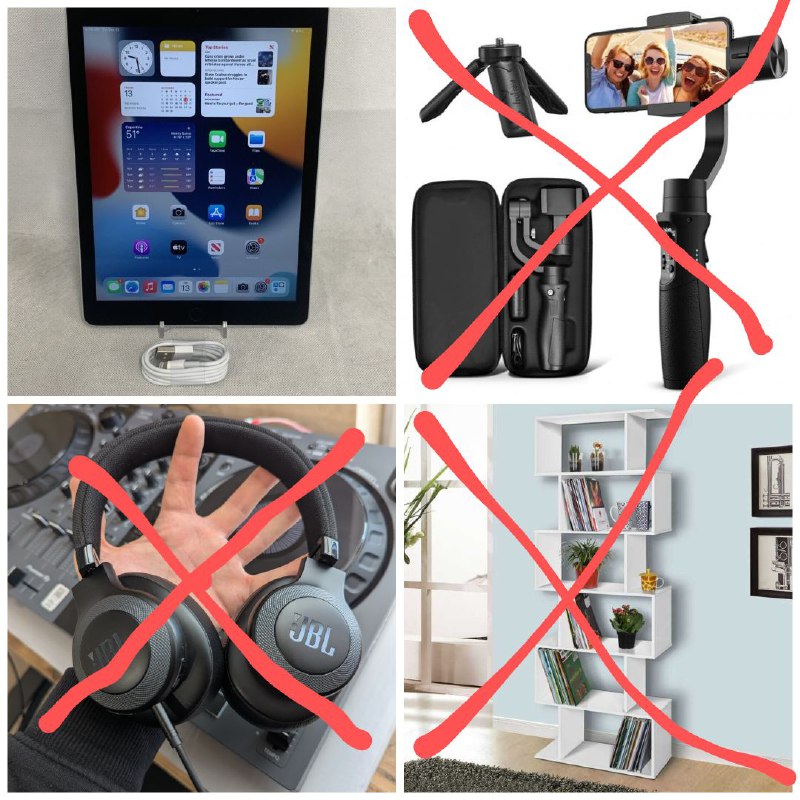 Apple iPad Air 2, CAUDALIE Сухое масло, Кушетка складная