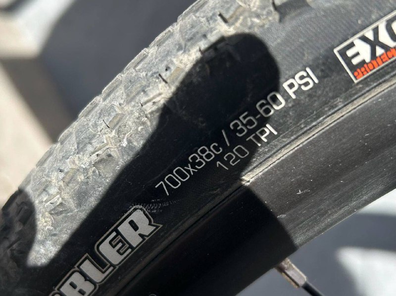 Велосипед Merida Silex 200 гревел XL 700 колеса 7