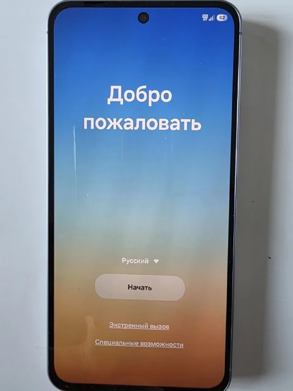 Samsung A56 5G, 8GB/128GB 1