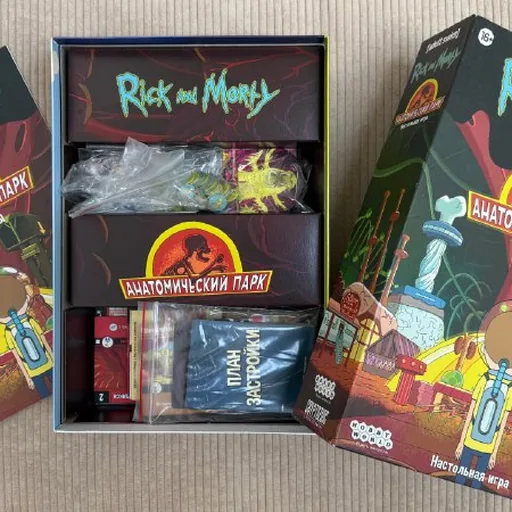 Rick and Morty Анатомический парк