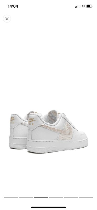 Nike Air Force 43 EU 2