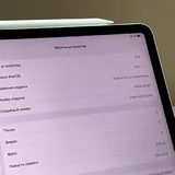 iPad Air 4 256GB с Apple Pencil 2 2