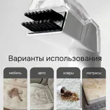 Моющий пылесос 3