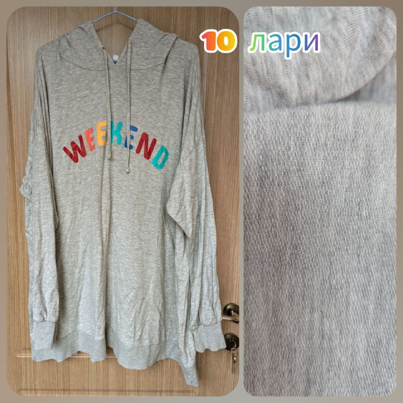 Женская одежда 2-3 ХЛ, шорты, свитера, кофты 3