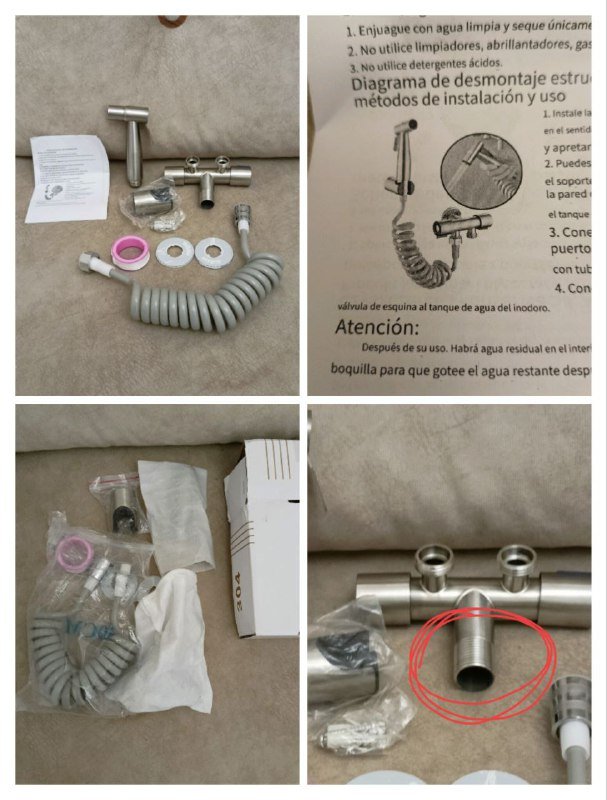 Новая система биде гигиенический шланг