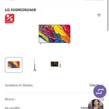 Телевизор LG ONED82A 55" 2