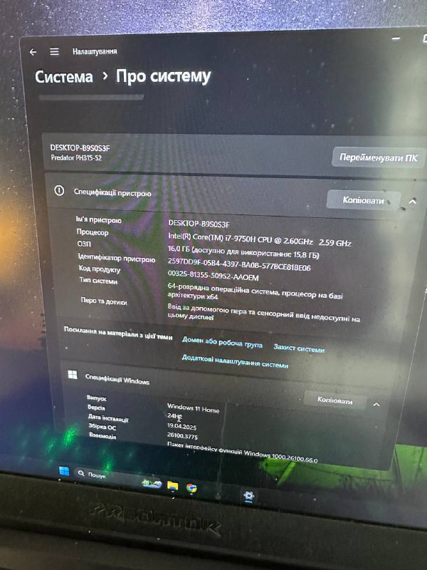 Acer Predator Helios 300 gaming laptop 4