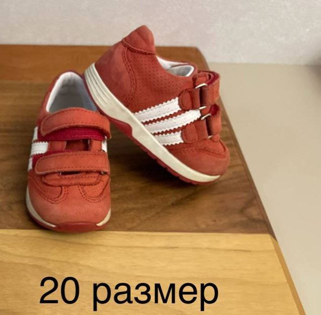 HM Disney Bambi зимние ботинки, Турецкие ботинки 20 размер 5