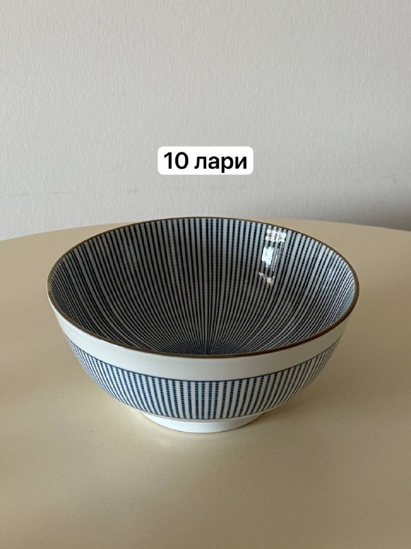 Посуда (тарелки) в очень хорошем состоянии 6