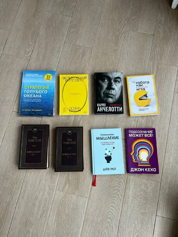 Книги