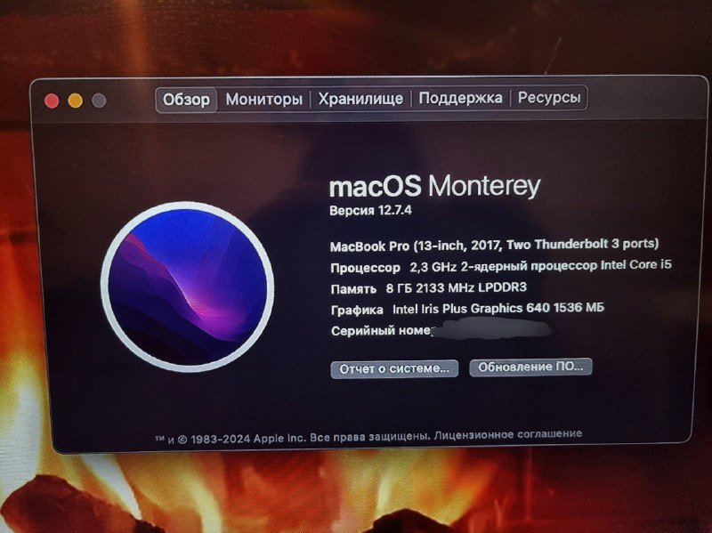MacBook Pro 2017 13 дюймов без верхней крышки 3