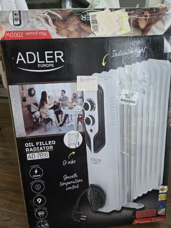 Обогреватель масляный AD 7816 2
