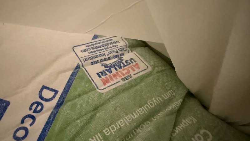 Гипсовая штукатурка 4,5 мешка