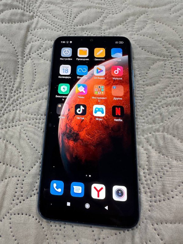 Xiaomi Redmi 9A смартфон