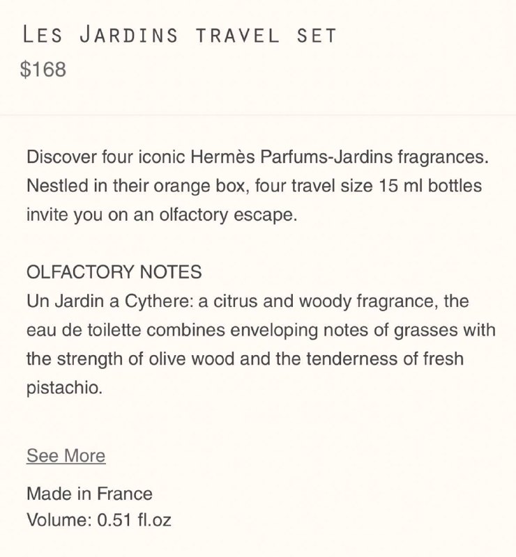 Набор парфюмов Hermès 2