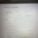 ASUS TUF Gaming F15 2