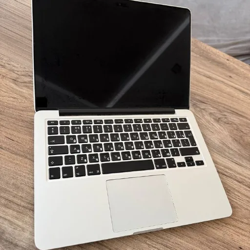 MacBook Pro Retina 13 2015