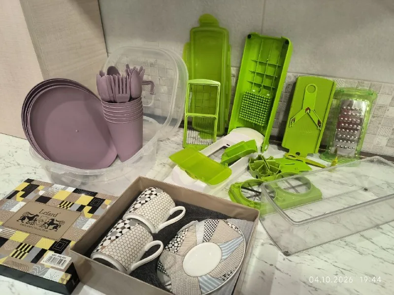 Vegetable slicer, coffee set, picnic set