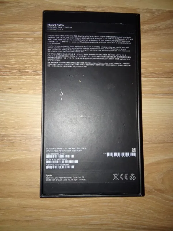 iPhone 13 Pro Max 256 ГБ 1