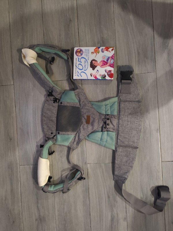 Детская переноска