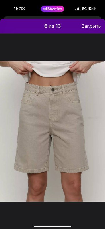 Джинсовые женские шорты BERSHKA, AMNR 9