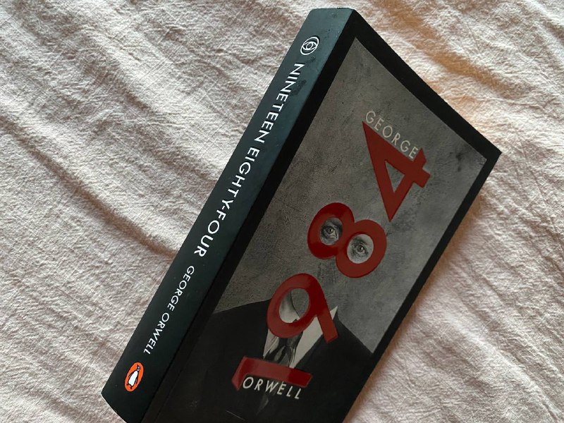 Наследие, 1984 на английском языке 5