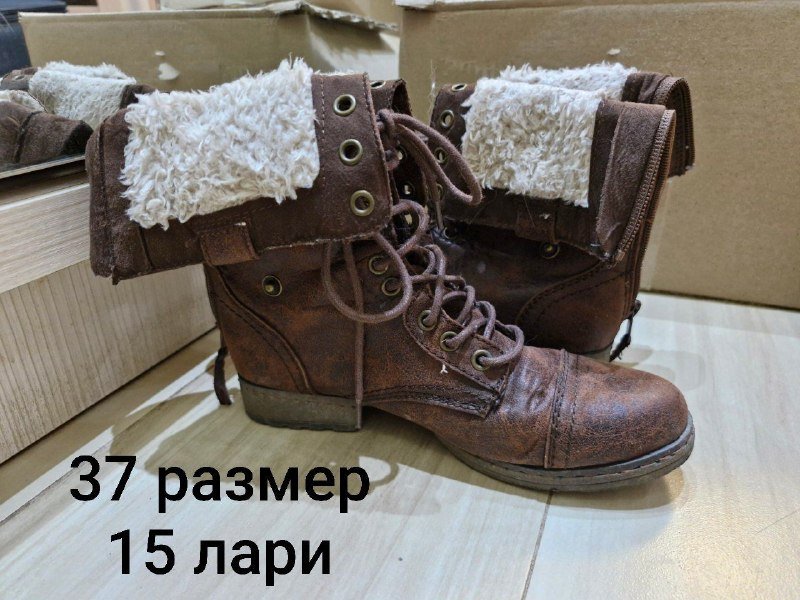 Кроссовки, туфли, ботинки, сандалии, босоножки, резиновые сапоги 35-38 размер 3