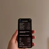 iPhone XS 512GB 3