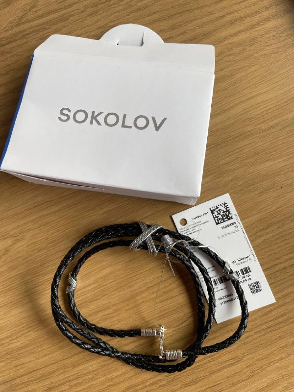 Браслет Sokolov, кожа, серебро, сумка для ноутбука CARPISA 4
