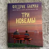 Книги 7