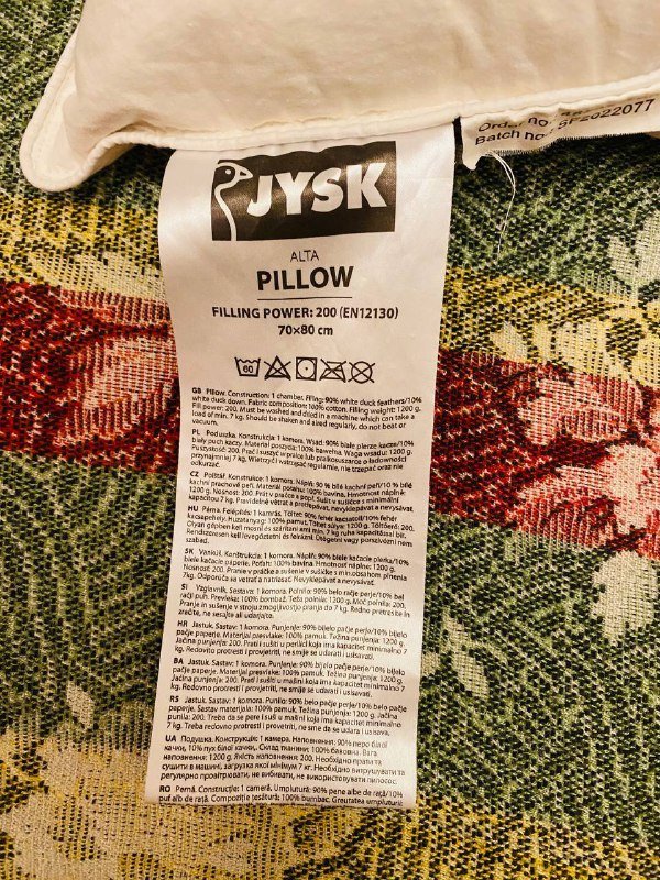 Пухо-перьевая подушка Jysk 3