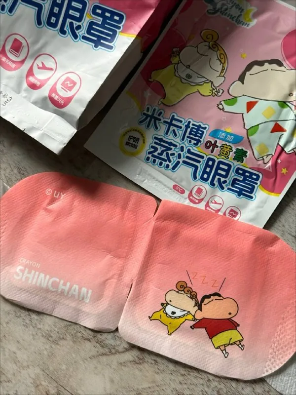 Тёплые паровые маски для глаз Crayon Shin-chan