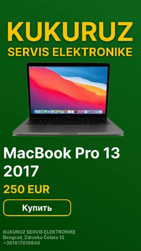 MacBook A1708