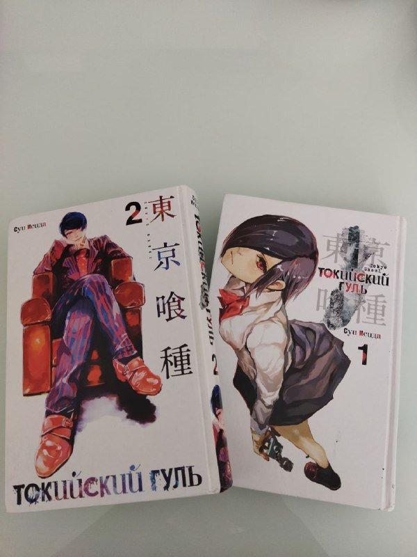 Манги на английском и русском 3