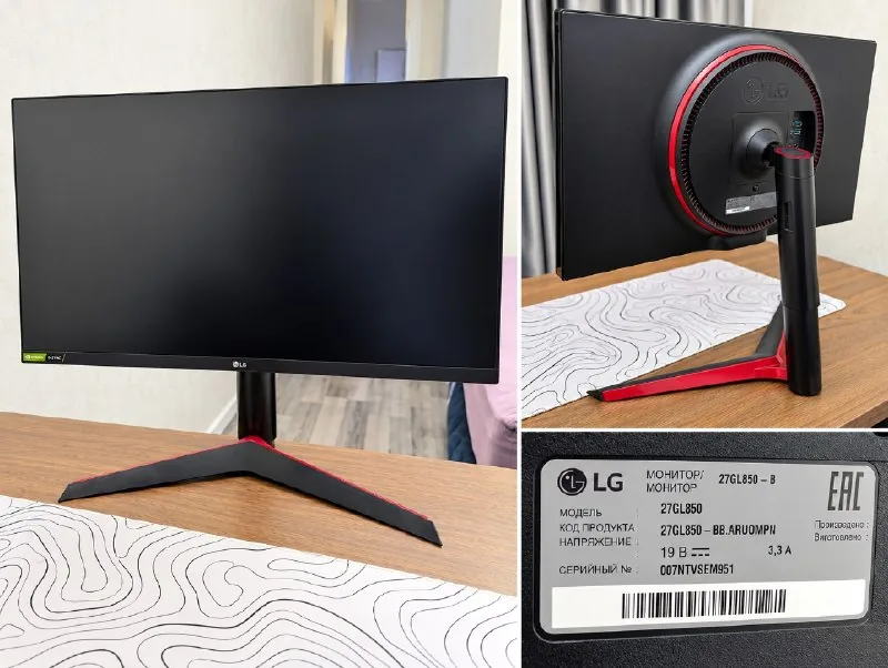 LG UltraGear 27GL850 27" QHD 144 Гц სათამაშო მონიტორი