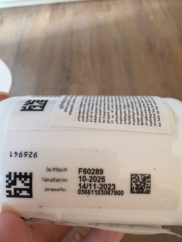 Массажер для головы Kitfort 4