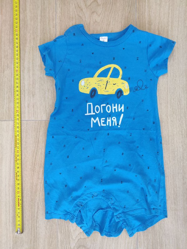Детские вещи, боди, свитшот, спортивная кофта 3