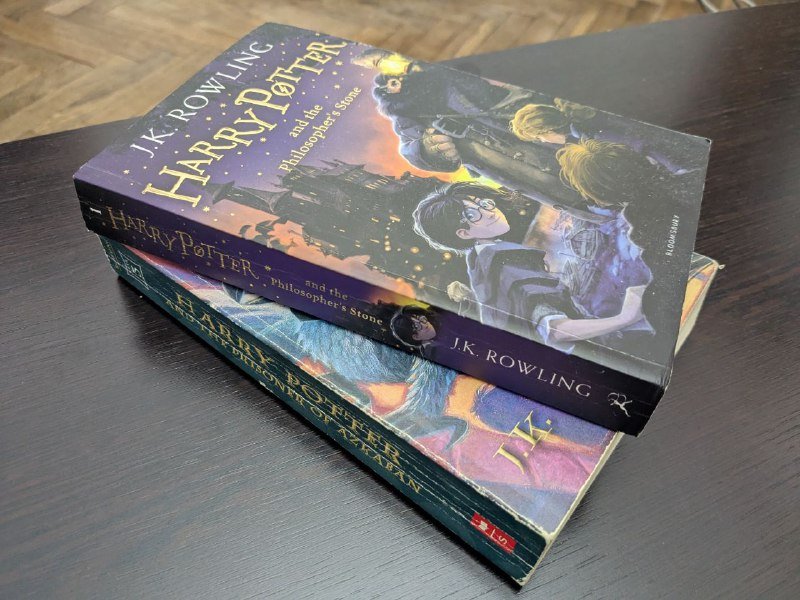 Harry Potter and the prisoner of Azkaban, Eng 3