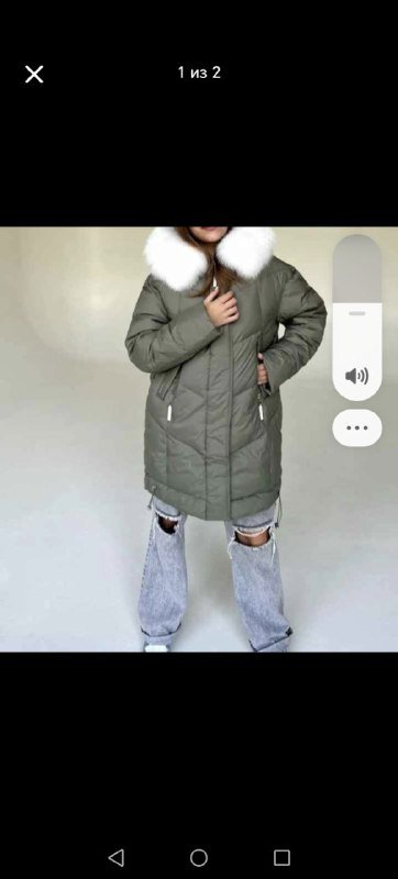 Пуховик размер 52