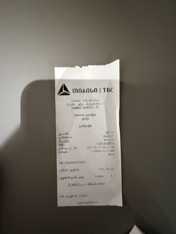 Iphone 16 pro max 256GB sim + esim версия 10