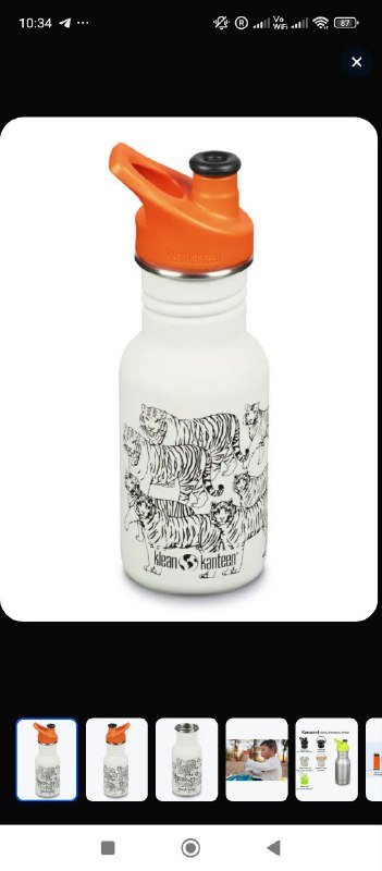 Детская бутылка Klean Kanteen 355 мл 3