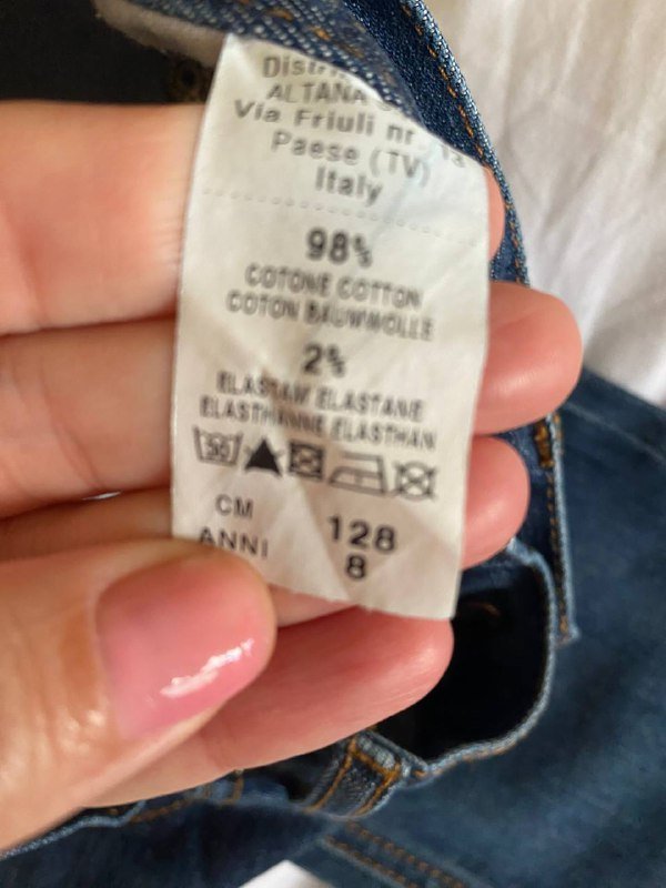 Джинсы для мальчика 3