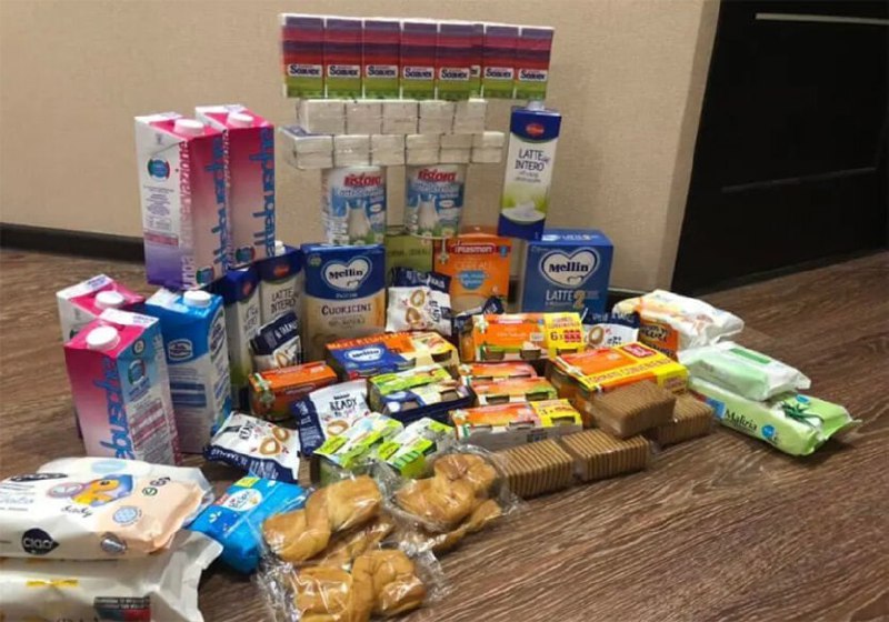 Гуманітарна допомога: продукти, медикаменти, одяг