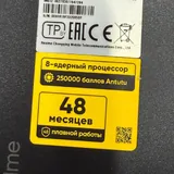 Смартфон realme Note 60x 3